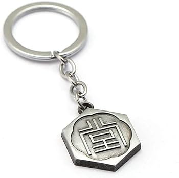 Amazon.co.jp: 3個セット 龍が如く キーホルダー きりゅう かず